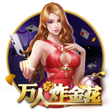 《艾兰岛》携多款玩家作品亮相CJ！首次接受全球玩家品鉴