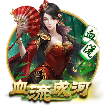 《向僵尸开炮》S3赛季训练6~10通关攻略