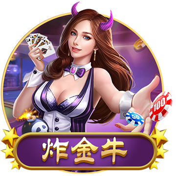 《云顶之弈》光辉召唤活动介绍