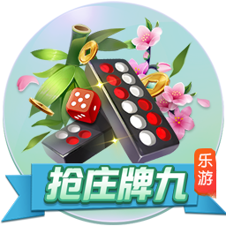 《三国群英传：鸿鹄霸业》南阳许攸攻略来袭！