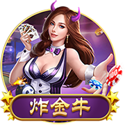 《inZOI》语言设置介绍
