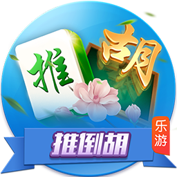 便利店开业日记从零开始速通攻略