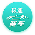 《苍龙劫》坐骑介绍：蓝晶虎王