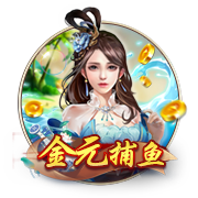 《鹅鸭杀》狼技能介绍