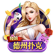 《明日特攻队》