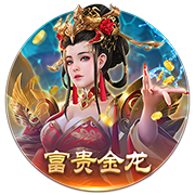 《明日特攻队》