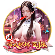 怒剑传说好玩吗 怒剑传说玩法简介