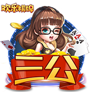 《不朽大陆》暗影行者——偷血偷能的致命杀手