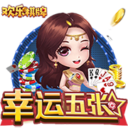 详细任务流程坐标图解 天谕手游可疑的声音怎么做