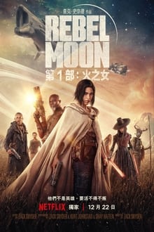 邮报：皇马正重视阿诺德，球员和利物浦没续约痕迹