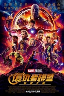 米体：孔蒂要求冬天引援补强，那不勒斯有意达尼洛&法乔利&比拉吉