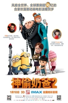 >kaiyun云开全站app登录电脑最新版
