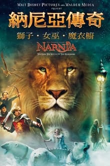 队报列2025年自由球员最佳阵容：C罗萨拉赫德布劳内在列