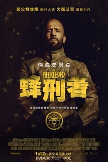 阿根廷名宿加蒂：梅西现在在场球队就像少一人 C罗在沙特踢球更难